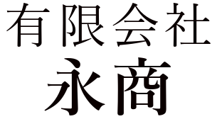 【公式】 MITRA ミトラ化粧品 オンラインショップ